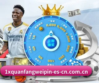 1XBET APP